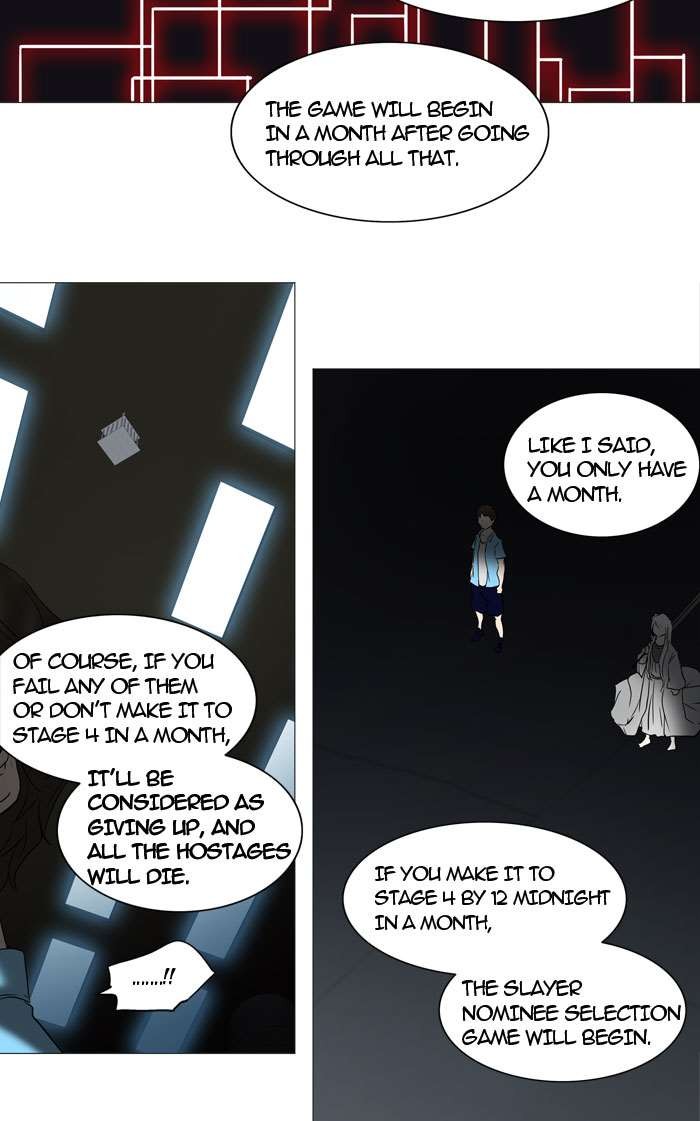 Tower of God Chapter 246 19